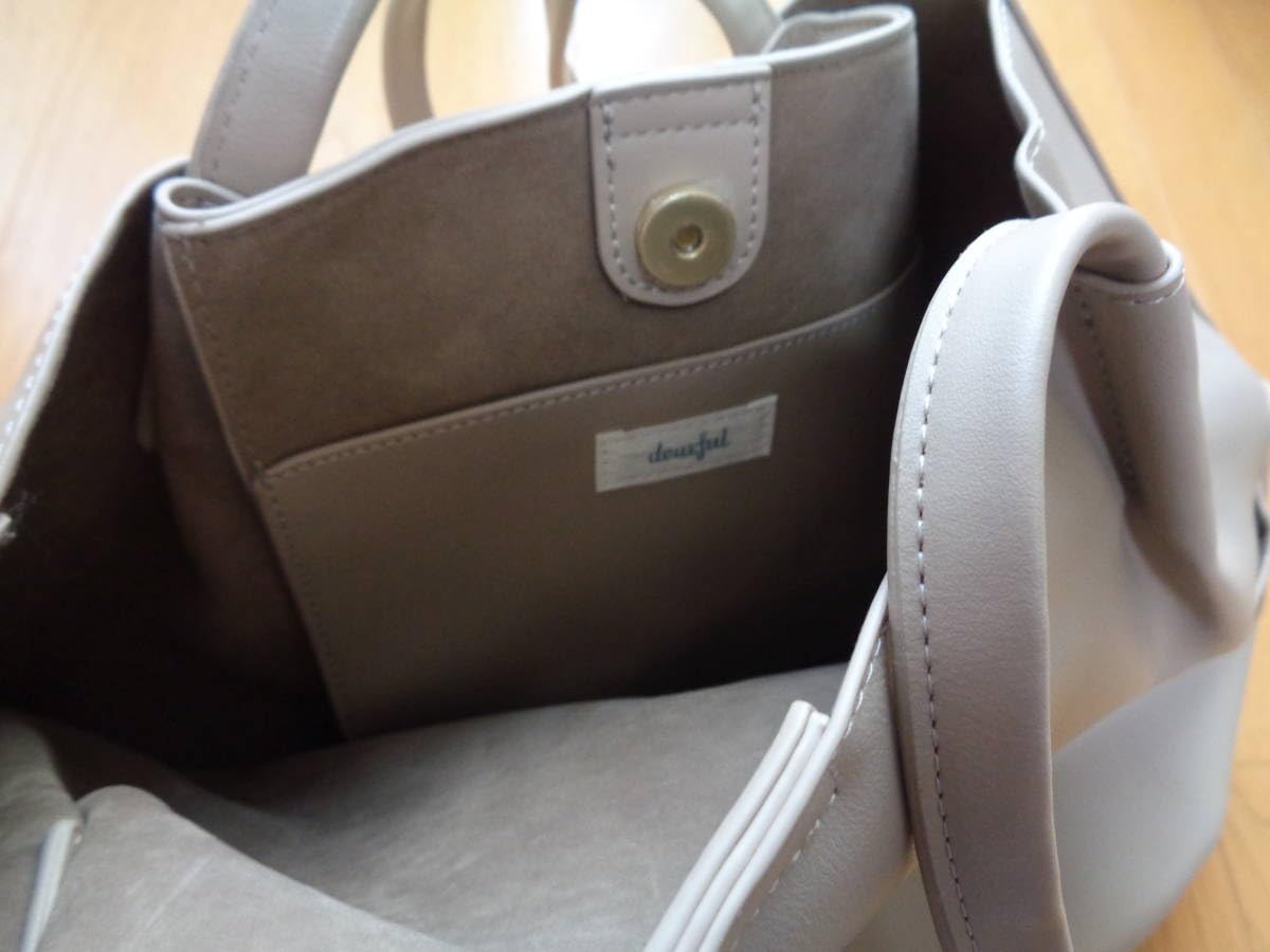 Amazon.co.jp: しまむら人気インフルエンサープチプラのあや大容量軽量